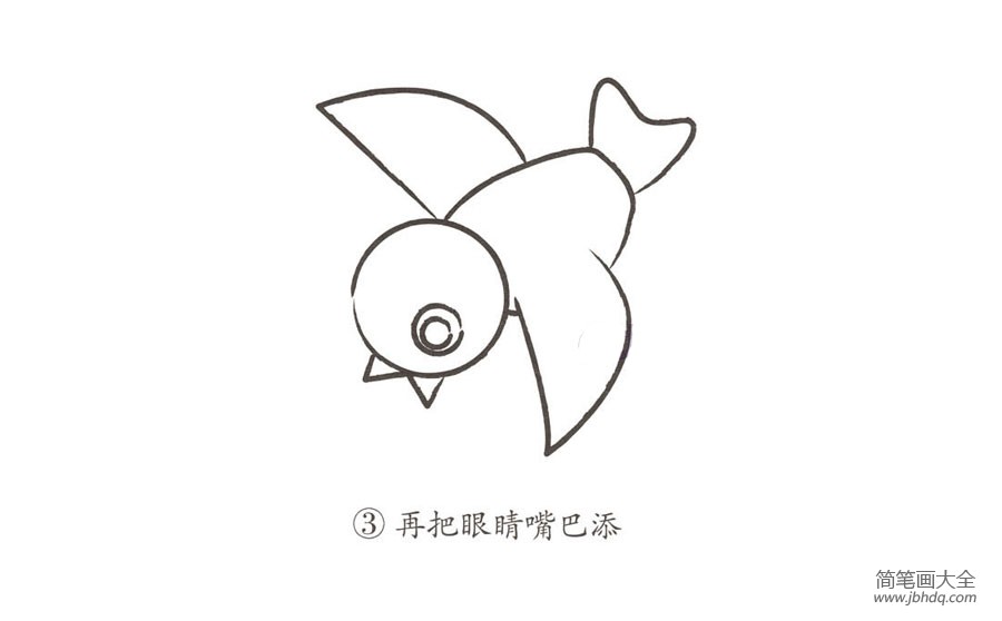 简单的小鸟怎么画