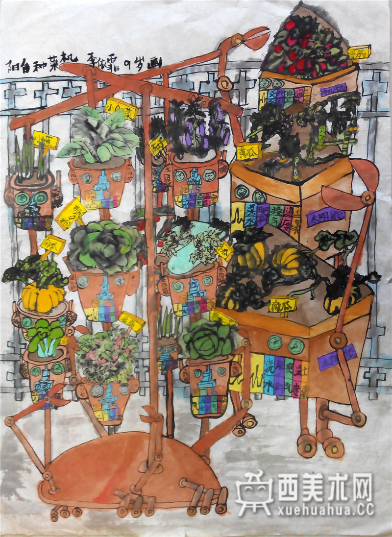 三等奖儿童科幻画《阳台种菜机》(1)