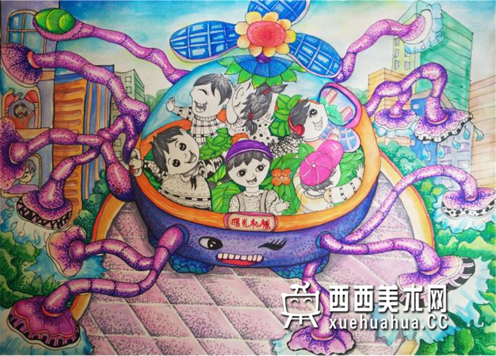 优秀小学生获奖科幻画《曙光机械》赏析(1)