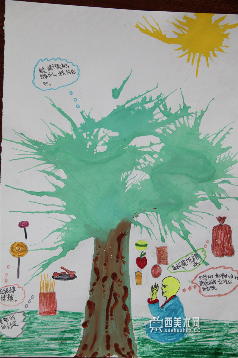中学生获奖科幻画《许愿树》赏析(1)