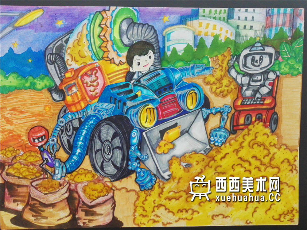 优秀小学生获奖科幻画《多功能铲土机》欣赏(1)