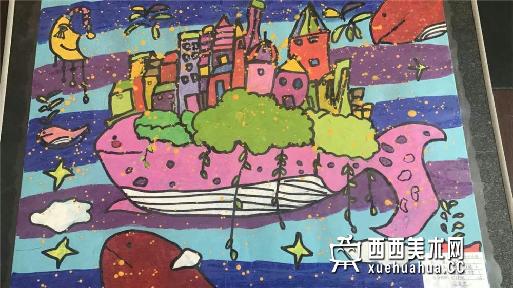 三等奖小学生获奖科幻画《鲸鱼村》欣赏(1)