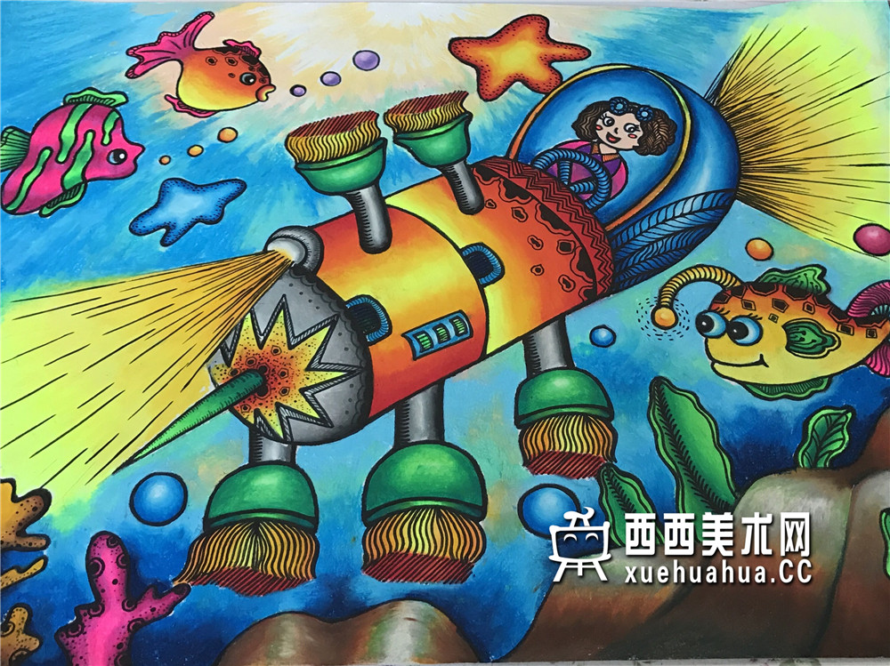 优秀小学生获奖科幻画《多功能海洋清洁器》欣赏(1)