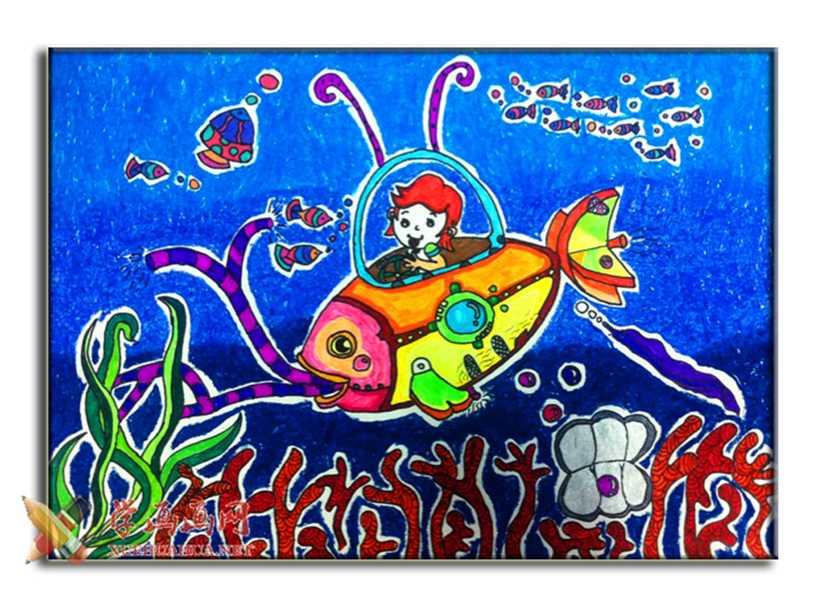 四年级小学生科幻画《深海清理机器鱼》(1)