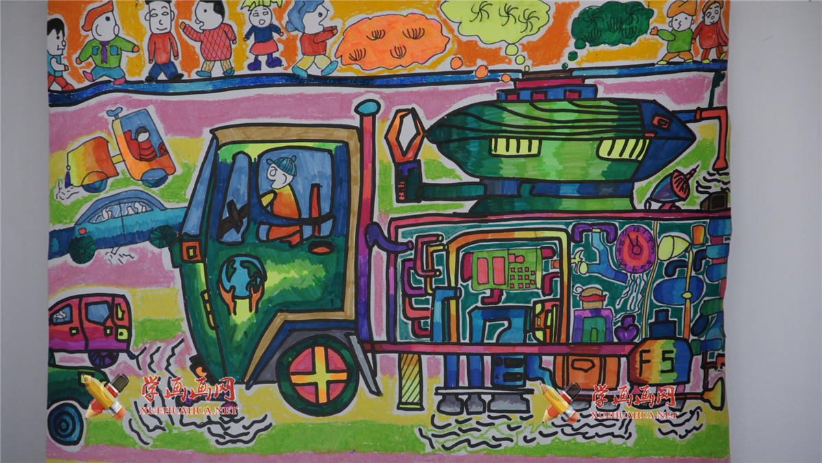 六年级儿童环保科幻画《地球环保车》(1)