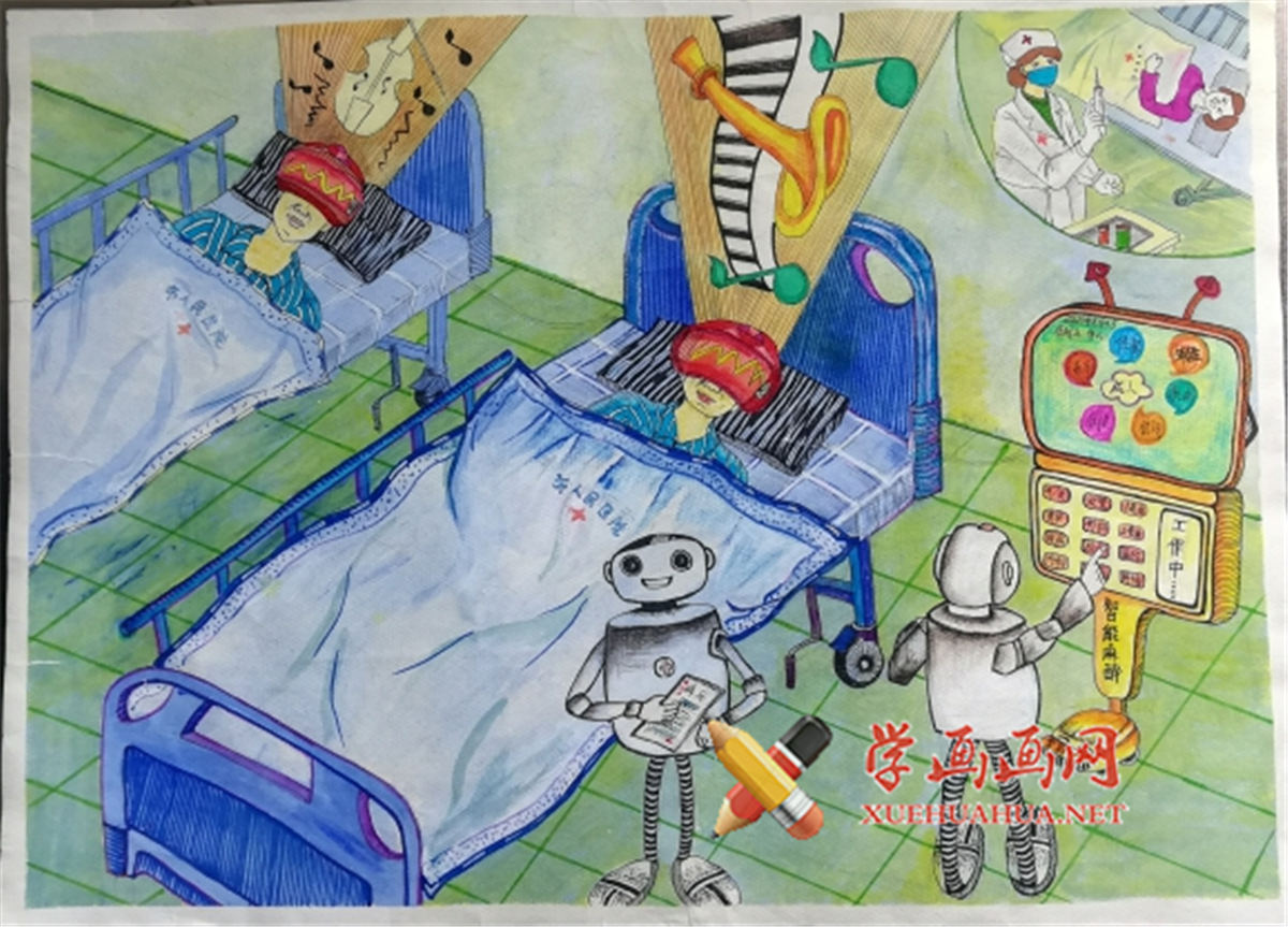 三等奖中学生科幻画《智能麻醉机》(1)