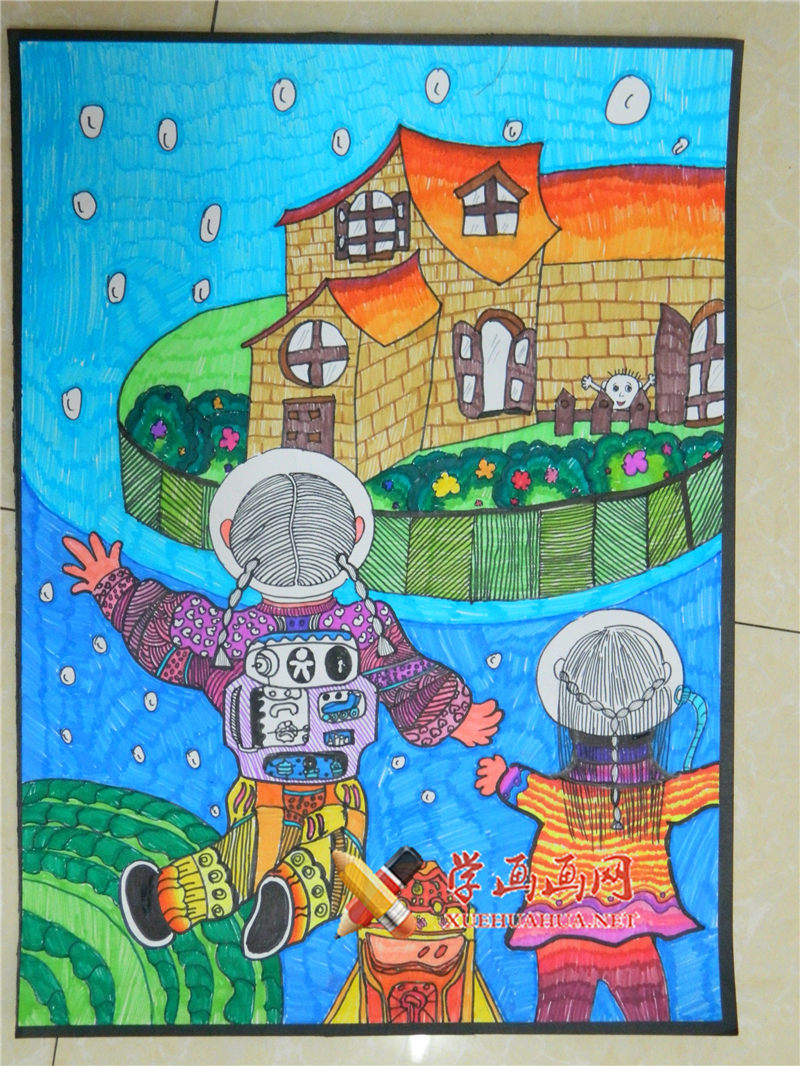 关于太空的儿童科幻画《太空家园》欣赏(1)