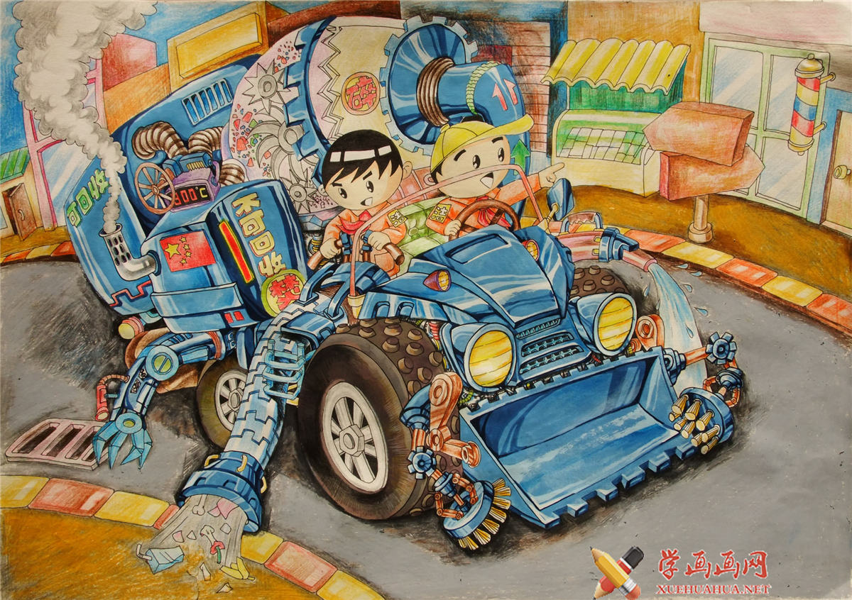 关于环保的儿童科幻画《多功能城市垃圾车》(1)
