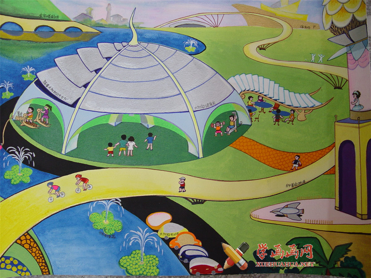 六年级小学生科幻画《环保节能的绿色健身社区》(1)