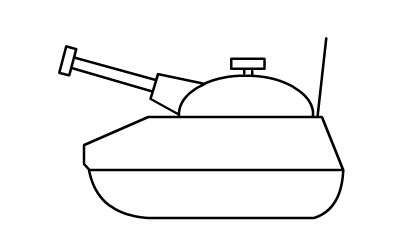 简笔画动画教程之坦克的绘画分解步骤