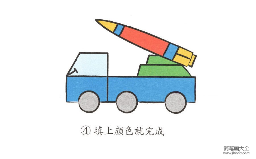 幼儿简笔画 火箭车