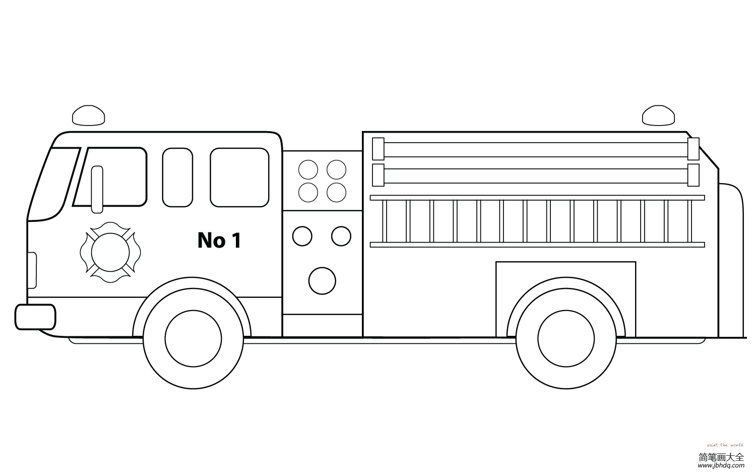 消防车的简单画法