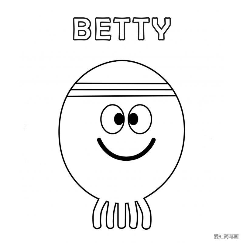 阿奇幼儿园中的小章鱼Betty
