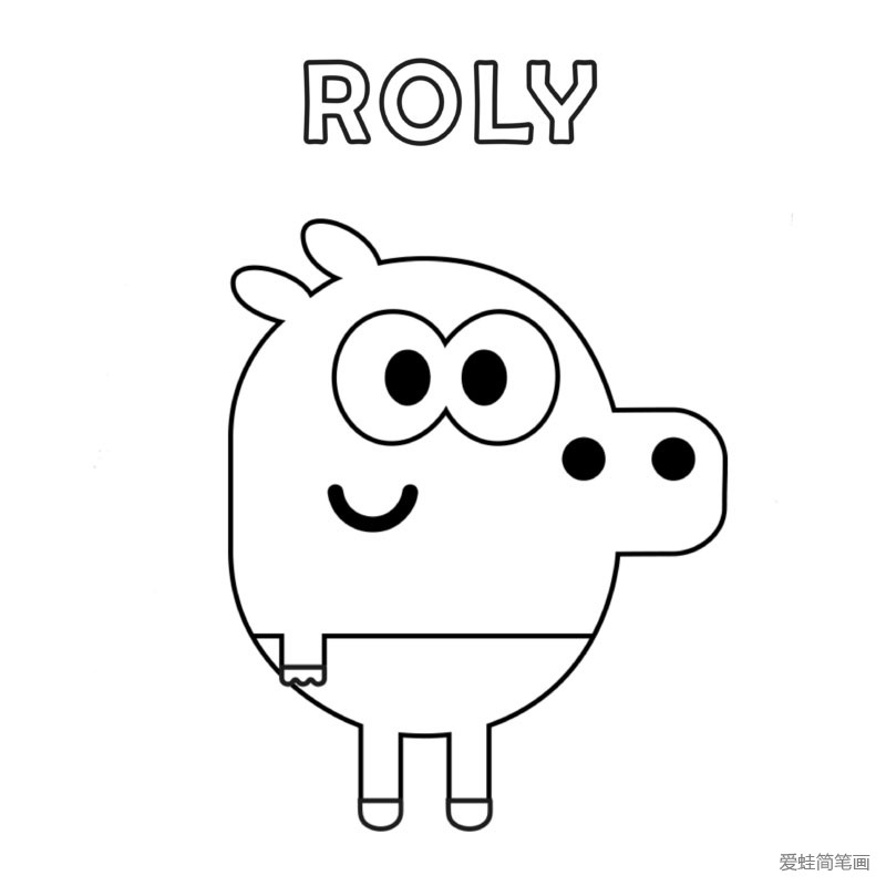 阿奇幼幼园中的小河马Roly