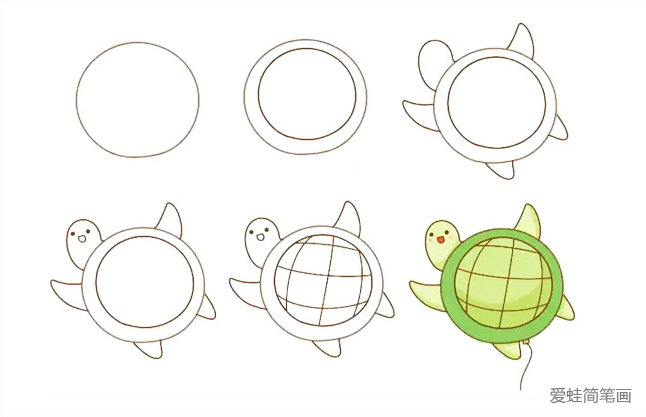 小乌龟简笔画