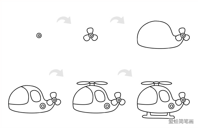 直升飞机简笔画