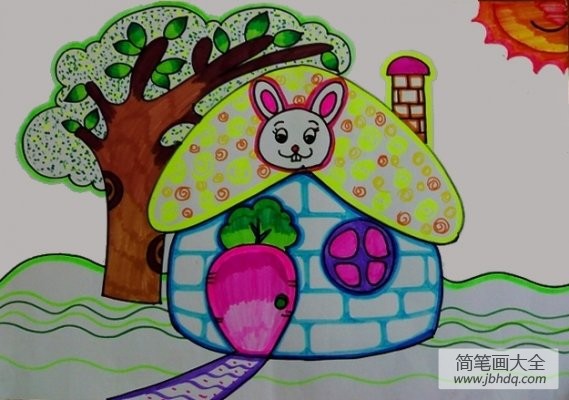 庆六一获奖儿童画--小兔子的家