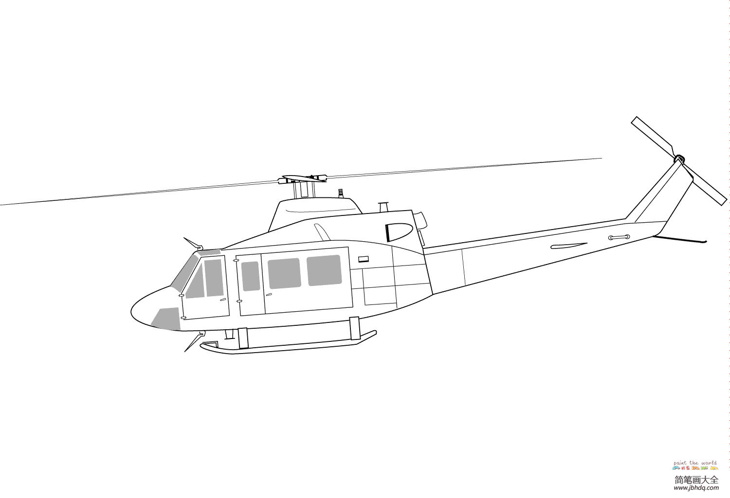 如何画直升机