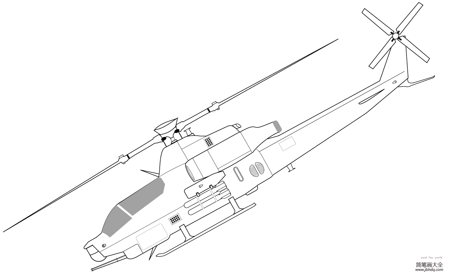直升机的画法