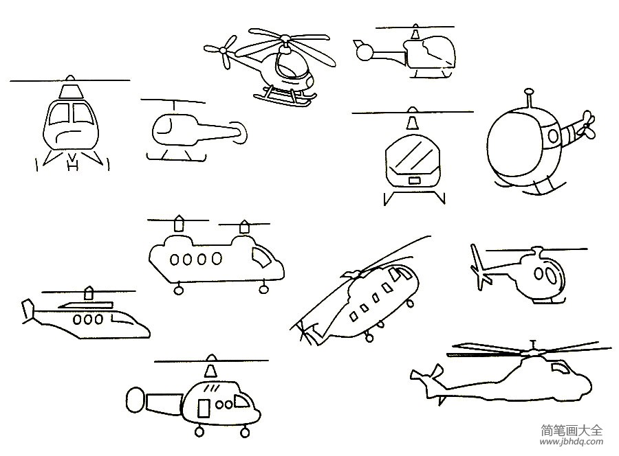 直升飞机简笔画大全及画法步骤