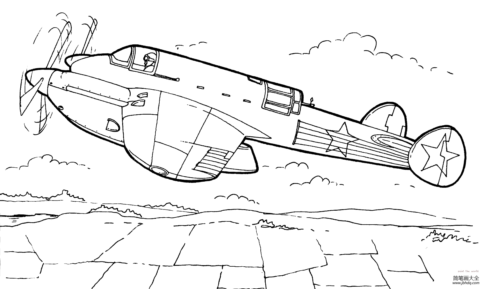 Pe-2轰炸机