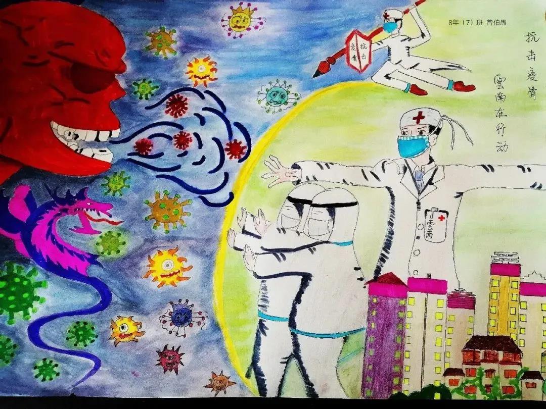 厦门加油儿童绘画作品-图9