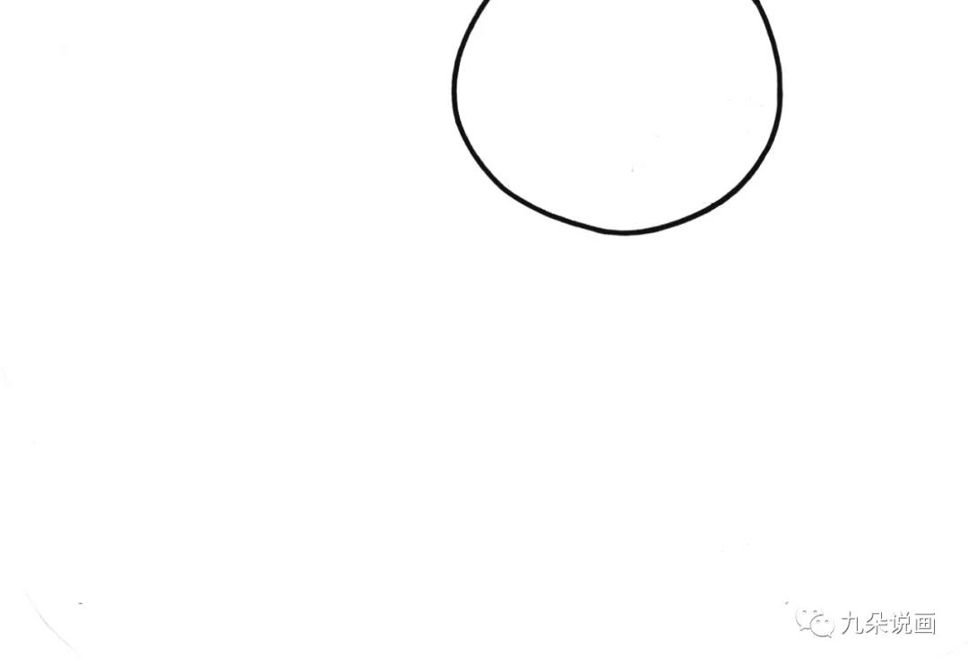 步骤1：先在纸的右上方画大半个圆（一整个也可以，可以自由发挥）