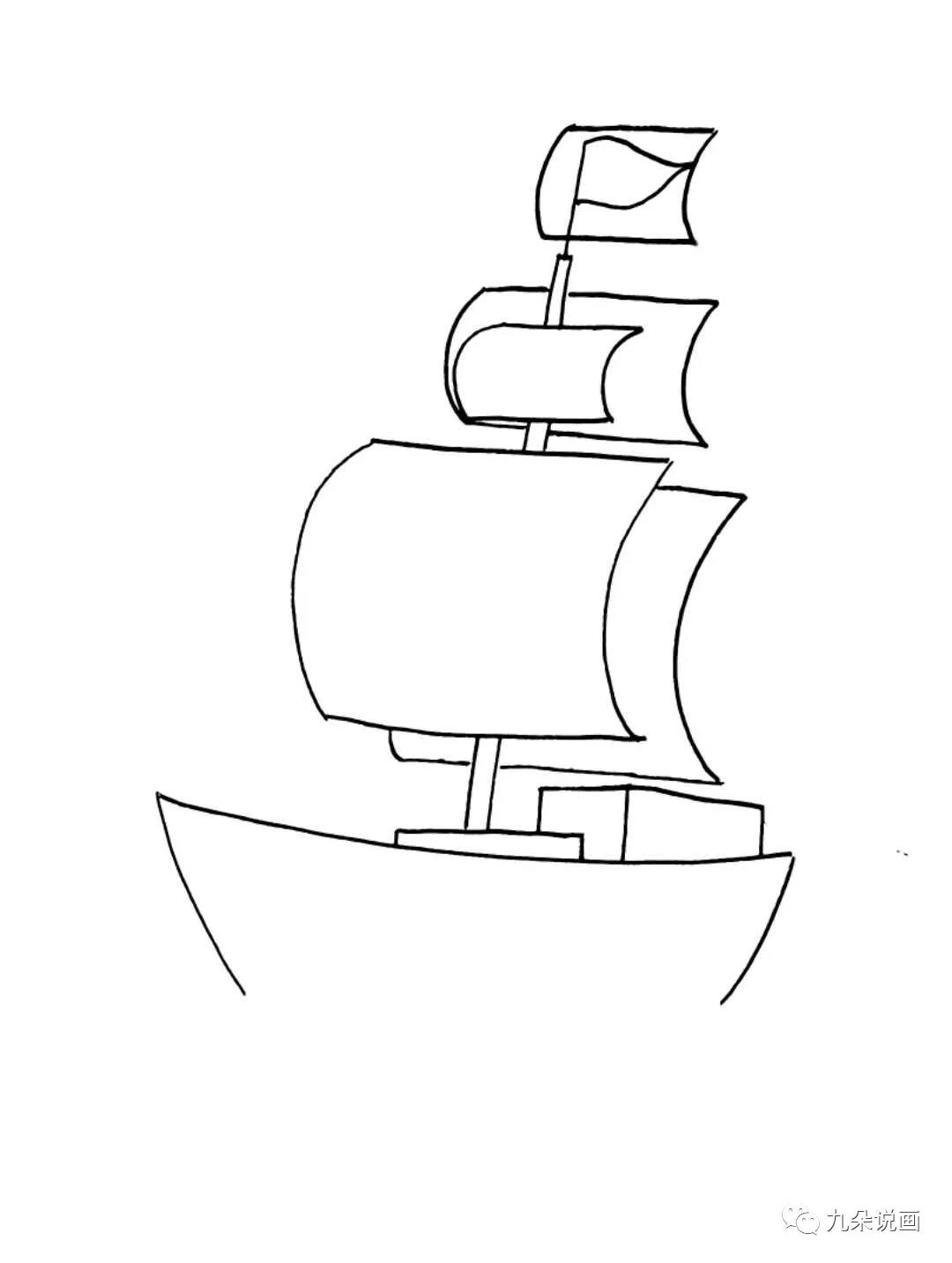 步骤4：将后排的帆画上，注意和前排的遮挡关系。