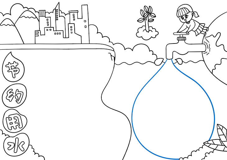 世界水日手抄报优秀作品-图6