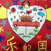 歌颂祖国欢度国庆节儿童画作品图片
