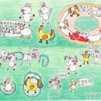 小学生蜡笔画作品-我们的运动会