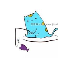 小猫钓鱼简笔画画法