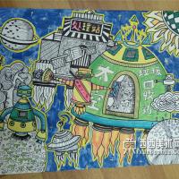 中学生三等奖环保科幻画《太空垃圾站》赏析