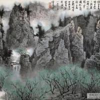 高山流水人家