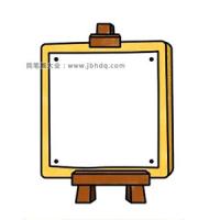 学画画板