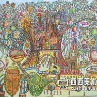 二等奖小学生获奖科幻画《水果之家》欣赏