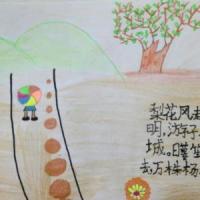 苏堤清明即事清明节古诗配画作品欣赏