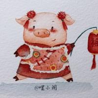 九只小猪贺新年