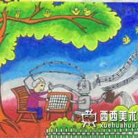 优秀小学生获奖科幻画《陪伴》赏析
