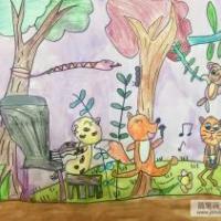 森林动物音乐会创意动物绘画图片赏析