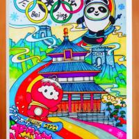 北京冬奥会主题儿童绘画二等奖作品