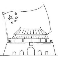 天安门后面画一面大大的中国国旗简笔画
