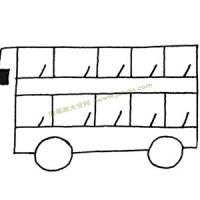 教你画简单的公共汽车