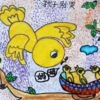 小鸟妈妈和小鸟母亲节儿童创意画图片分享