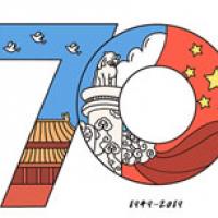 70周年艺术字简笔画_庆祝中华人民共和国70周年简笔画