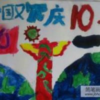 中国欢庆,有关于国庆节主题儿童画分享
