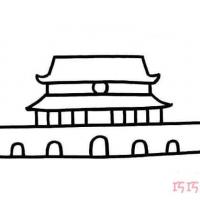 儿童简笔画《我画北京天安门》