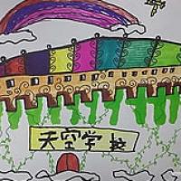 太空学校