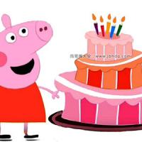 小猪佩奇与生日蛋糕