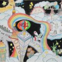 小学生科幻画《宇宙之都》赏析